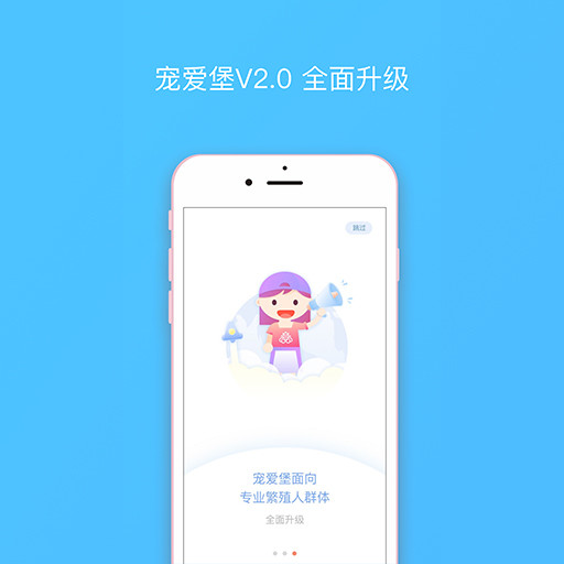 谮ͼ3
