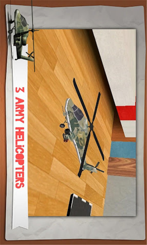 3Dֱս 