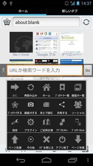 Angel๦ͼ4