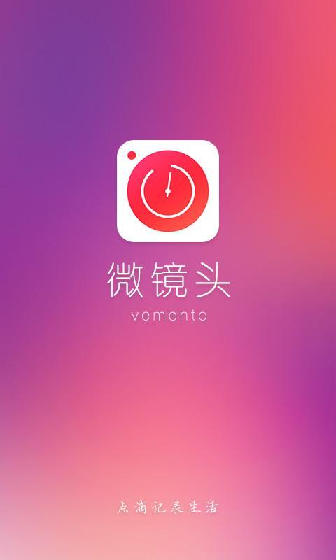 ΢ͷ