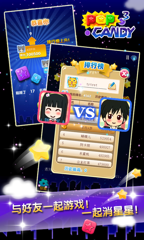 3()ͼ4