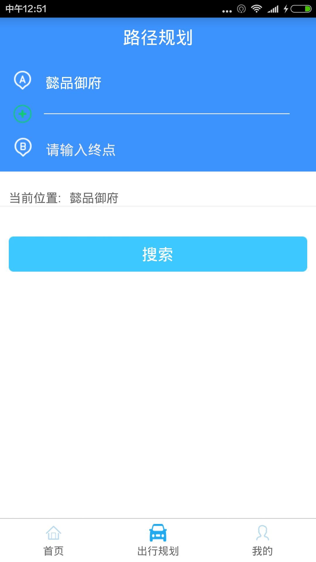 ൺͨ