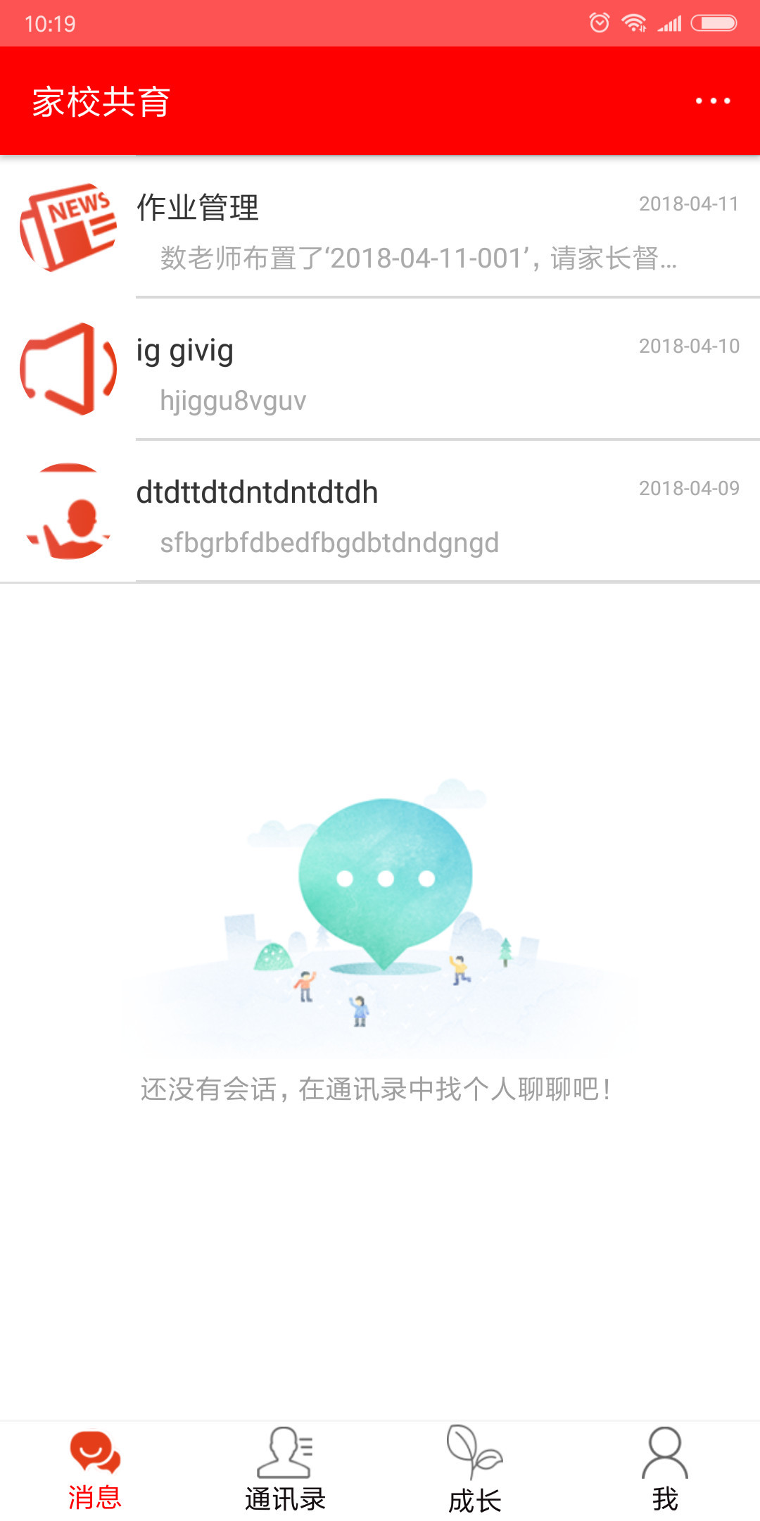 Уͼ1