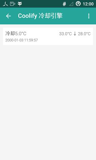 Coolify Flatͼ2