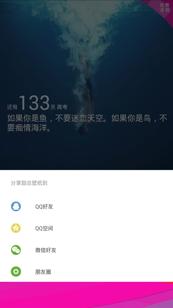 ߿־ʱͼ2