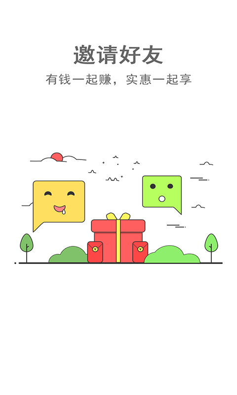 ȫ˳ͼ3