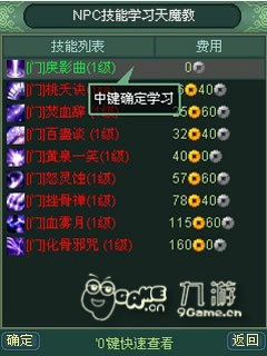 ͼ23