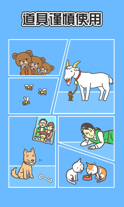 ӳ˾սͼ2