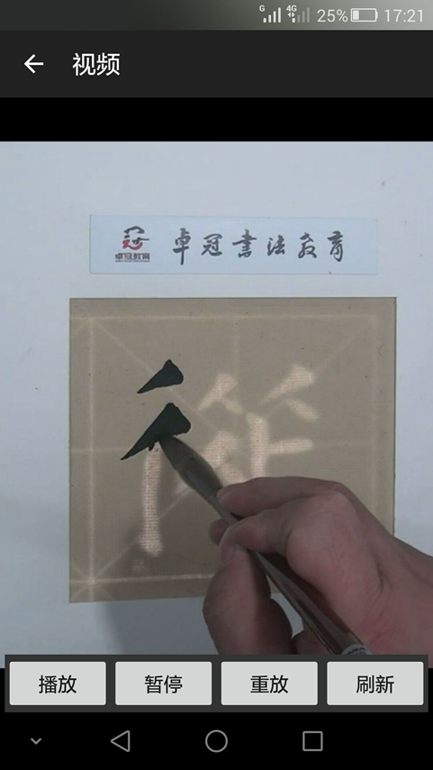鷨eѧ