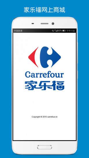 Carrefourͼ0