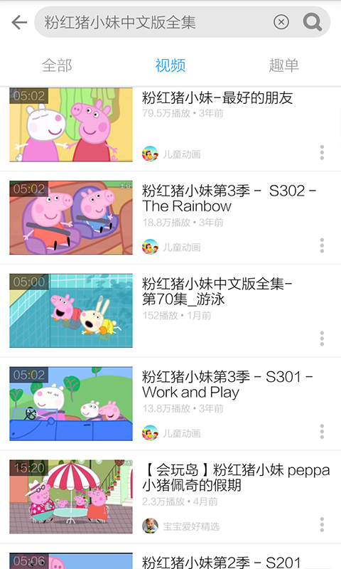ۺСƵ