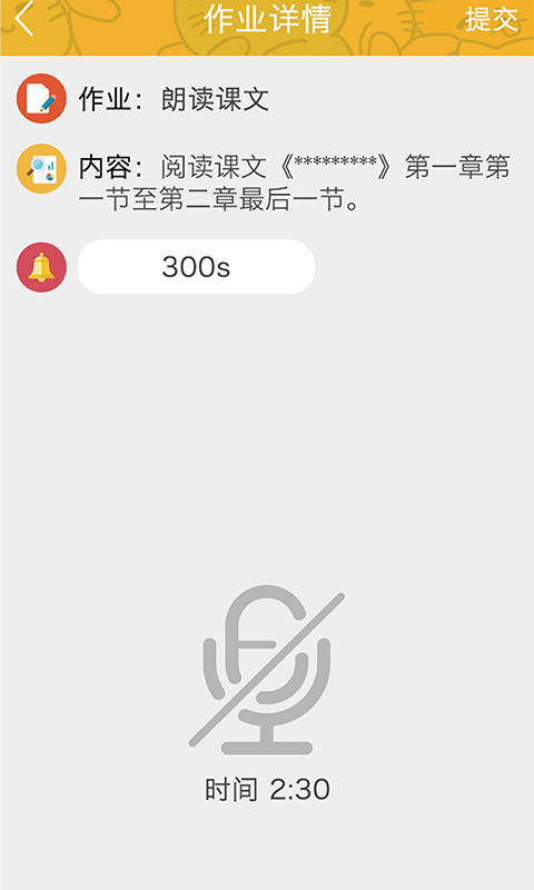 ⸽Сͼ2