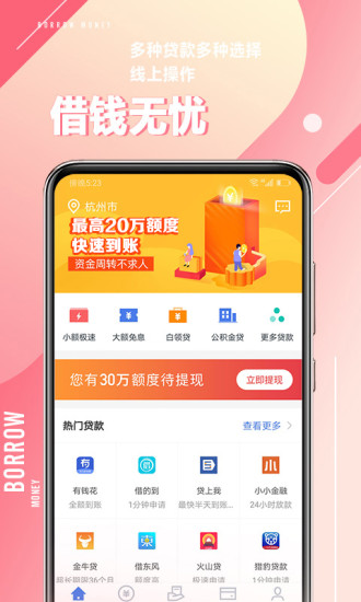 51ͼ0