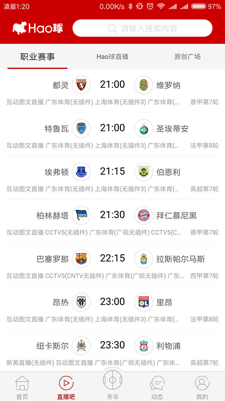 Haoͼ1