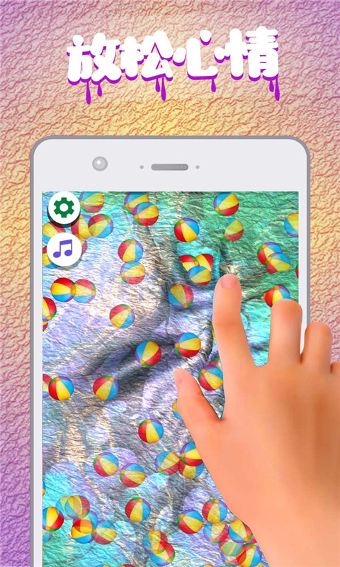 ճҺģͼ2