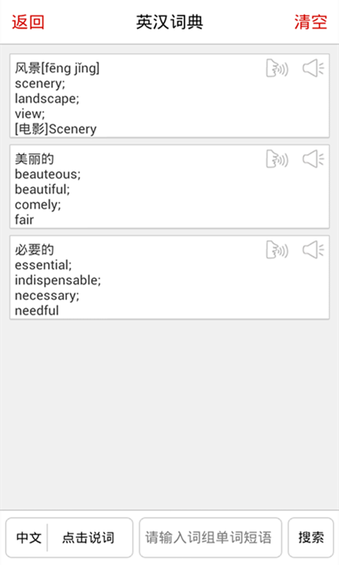 ͬ볬ͼ1