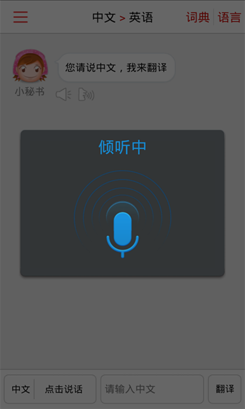 ͬ볬