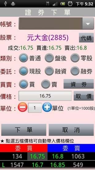 ԪЄӾ`ͼ2