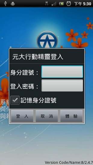 ԪЄӾ`