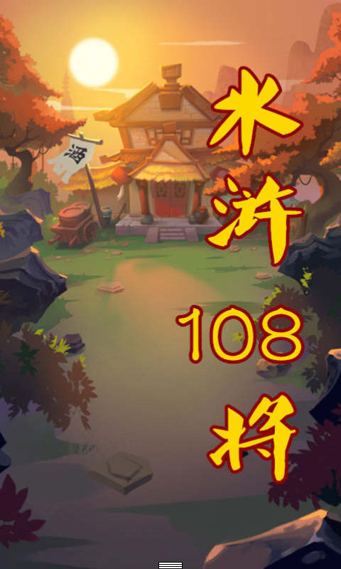 ˮ108ͼ0