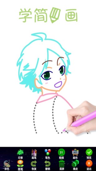 ӻͼ4