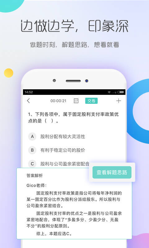 ְƶ