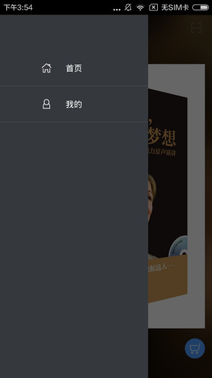 ϣԭݽͼ1