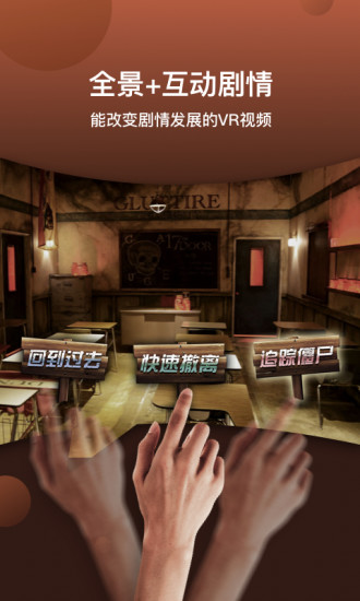 ΢VR