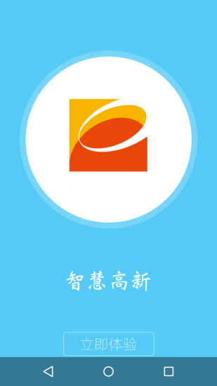 ǻ۸