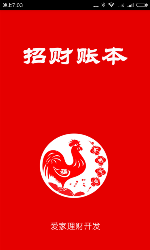 в˱ͼ3