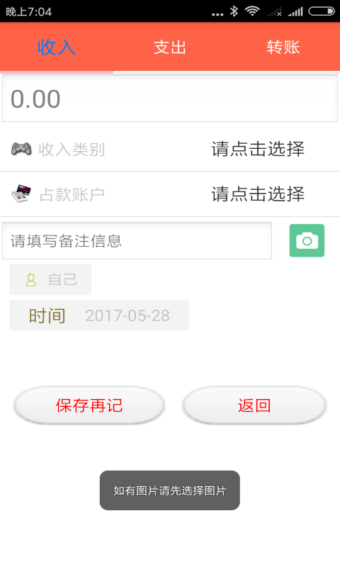 в˱ͼ4