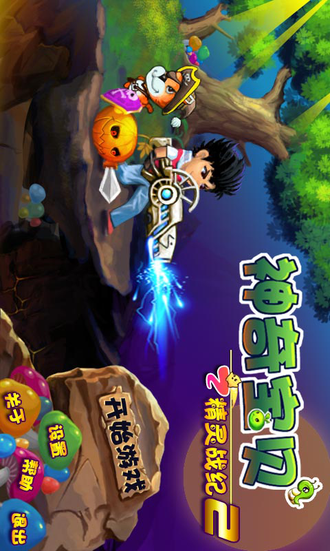 汦֮ս2ͼ3
