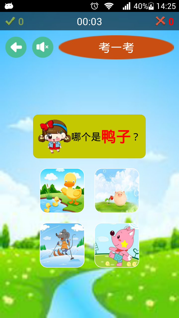ͯ