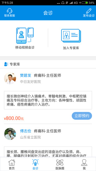 ʹͼ1