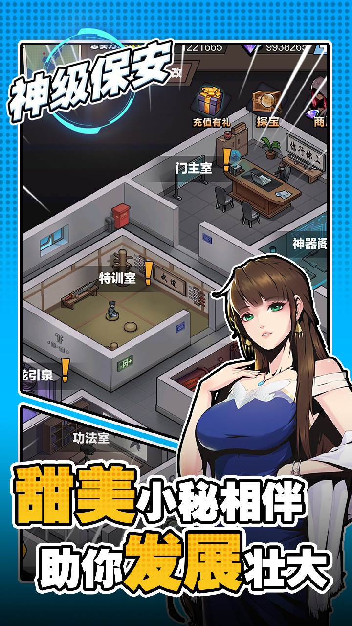 񼶱ͼ4