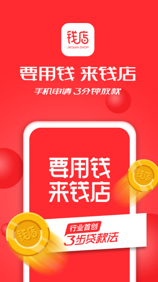 Ǯ