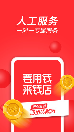 Ǯ