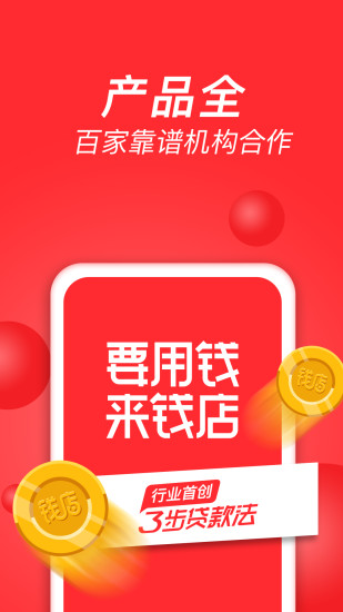 Ǯͼ3