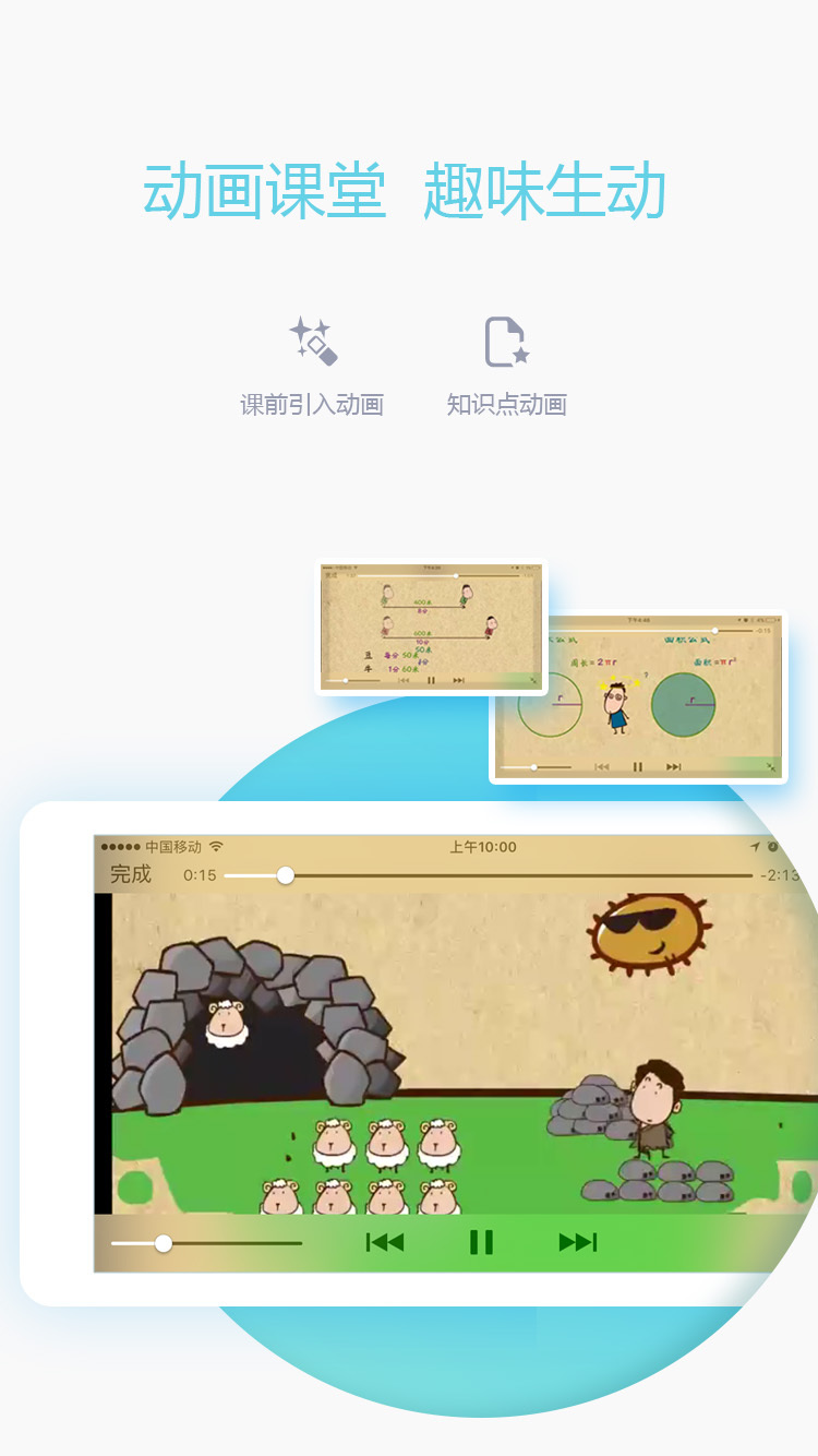 ѧϰʦͼ1