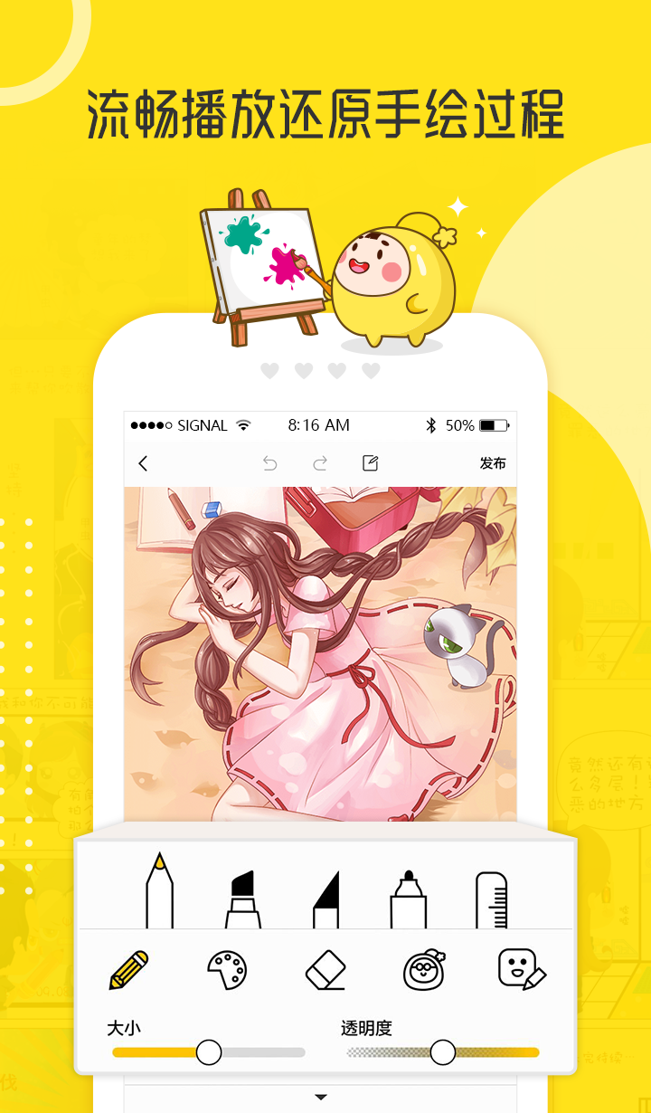 ͼ2