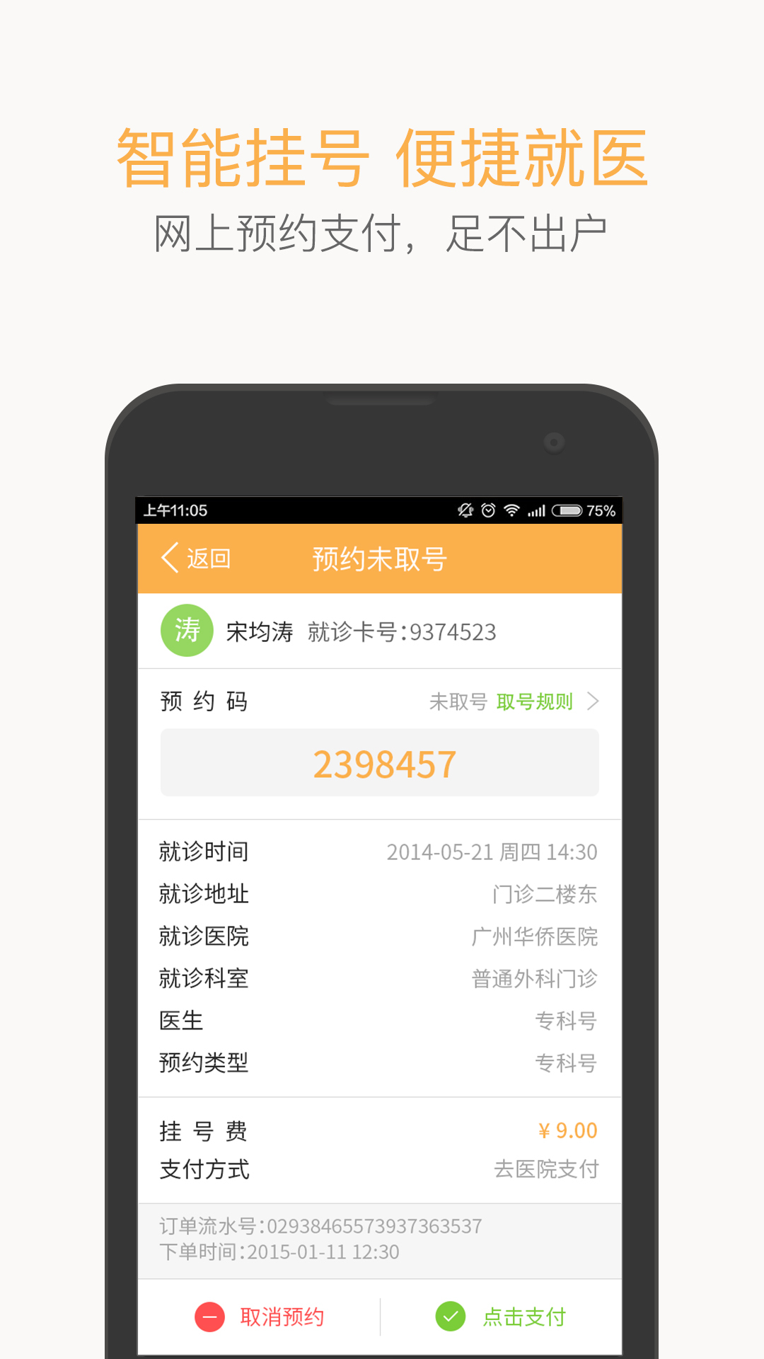 Լͼ4