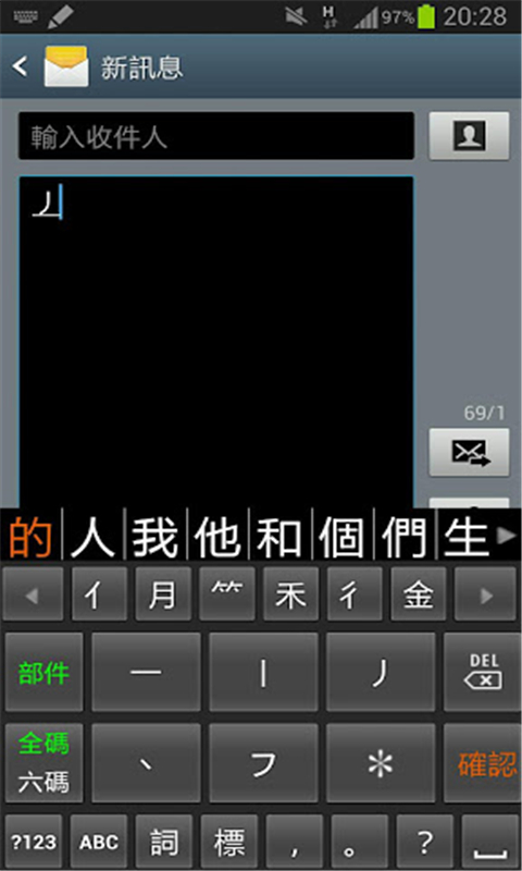 ʻ (G6IME)