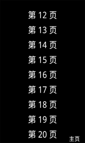 Ӣ꼶ͼ1