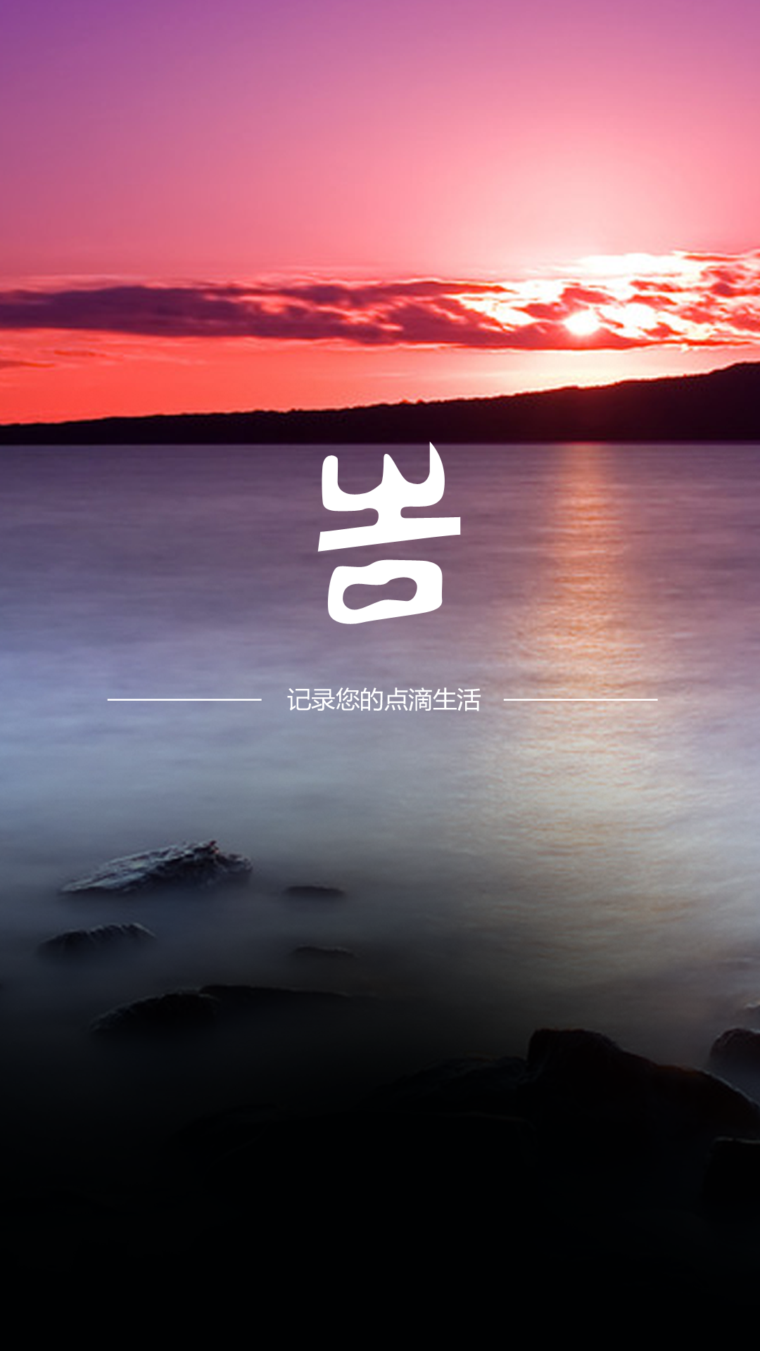 ӡ㼣ͼ0