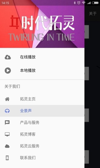 VRͼ1