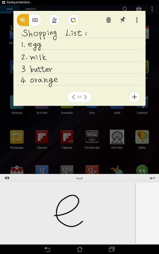 ˶ּ:Quick Memoͼ0