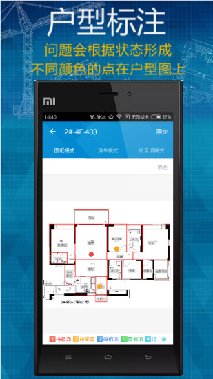 ƶ鷿ͼ2