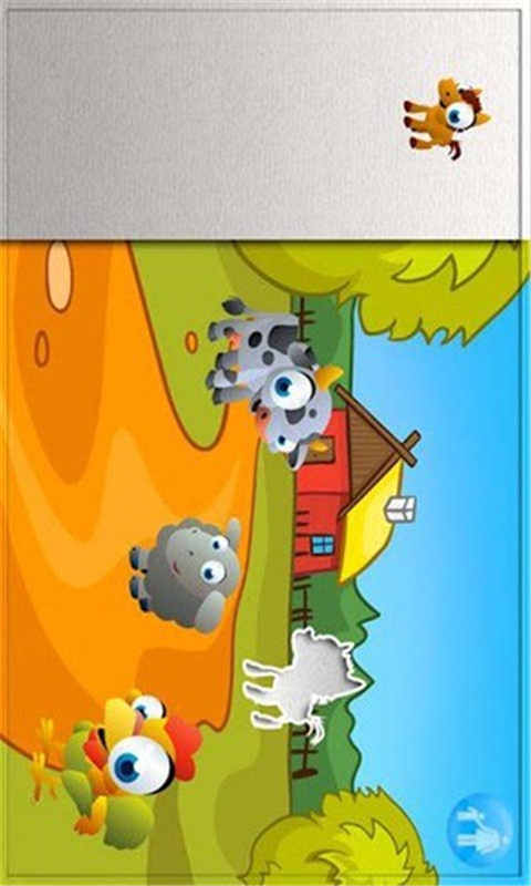 ͯ嶯ƴͼ