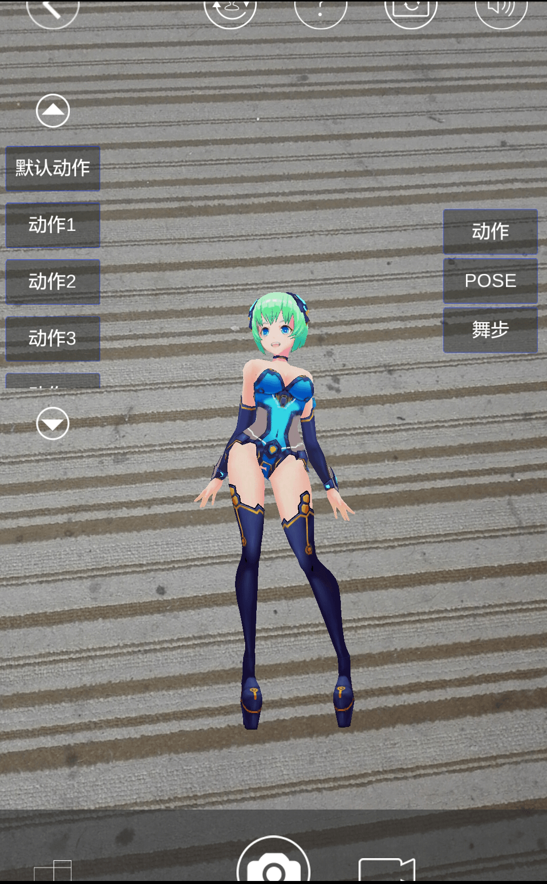 Zero