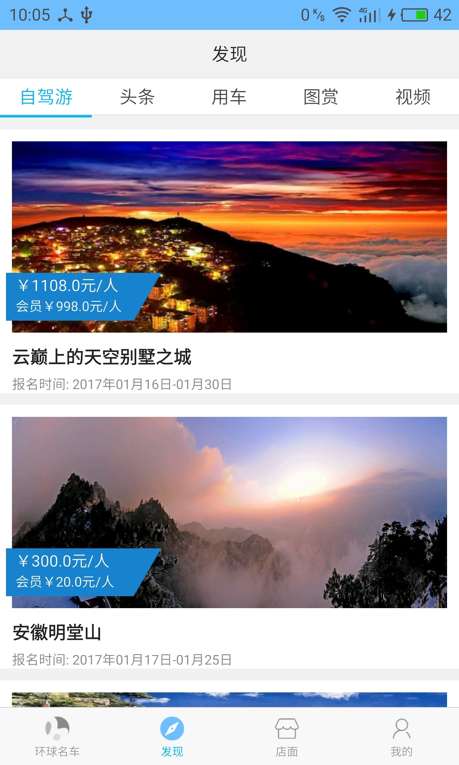 ͼ4